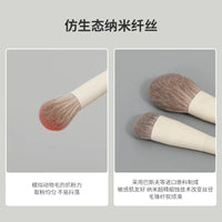 USER 10-Piece Zero Series Makeup Brush Set with Storage Options