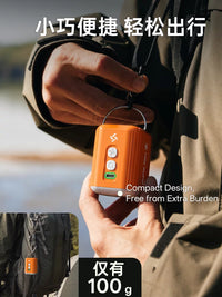 Portable Electric Air Pump for Camping Inflatables with Inflation, Deflation, and Lighting Functions