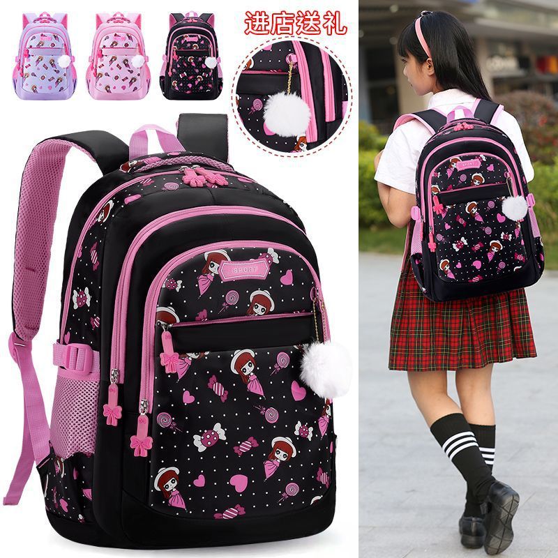 Girls' Ergonomic Nylon School Backpack for Primary Students, Large Capacity, Lightweight Design