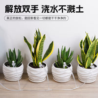 Flower Drip Head Siphon Watering Kit for Garden Potted Plants