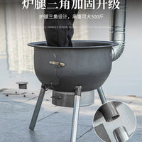 Portable Wood-Burning Stove for Home, Farm and Camping, Heavy-Duty Round Stove