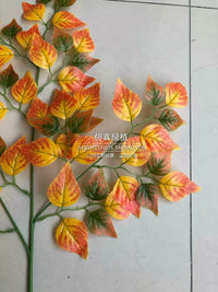 Artificial Autumn Birch Leaves for Home Decor and Floral Arrangements