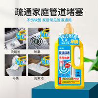 Net Lion Drain Clog Remover Gel for Kitchen and Bathroom Pipes, Odor Eliminator and Dissolver