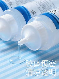 Cooling Gel for IPL Laser Hair Removal and Skin Rejuvenation Devices