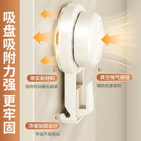 Suction Cup Wall-Mounted Pot Lid Holder & Cutting Board Rack
