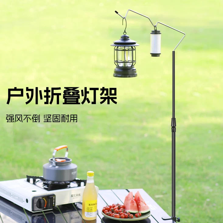 Outdoor Camping Light Stand Portable Telescopic Aluminum Alloy Pole with Base and Storage Bag