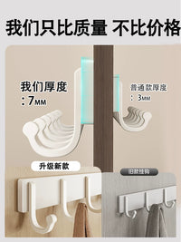 No-Drill Wall Mounted Coat Rack with Strong Bearing Capacity for Bathroom and Wardrobe