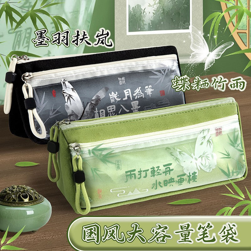 Chinese Style Large Capacity Pencil Case for Middle and High School Students, Vintage Ink Butterfly Double Layer Canvas Stationery Bag