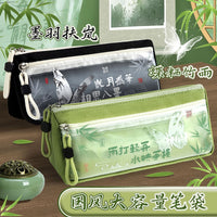 Chinese Style Large Capacity Pencil Case for Middle and High School Students, Vintage Ink Butterfly Double Layer Canvas Stationery Bag