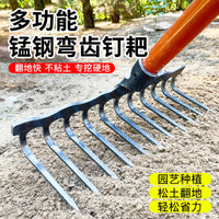 Thickened 9-Tine Manganese Steel Rake for Loosening Soil, Leveling, and Gardening