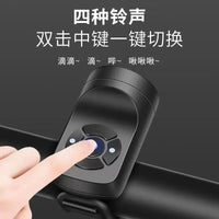 USB Rechargeable Bicycle Electronic Horn for Kids' Balance Bikes & Cycling Safety