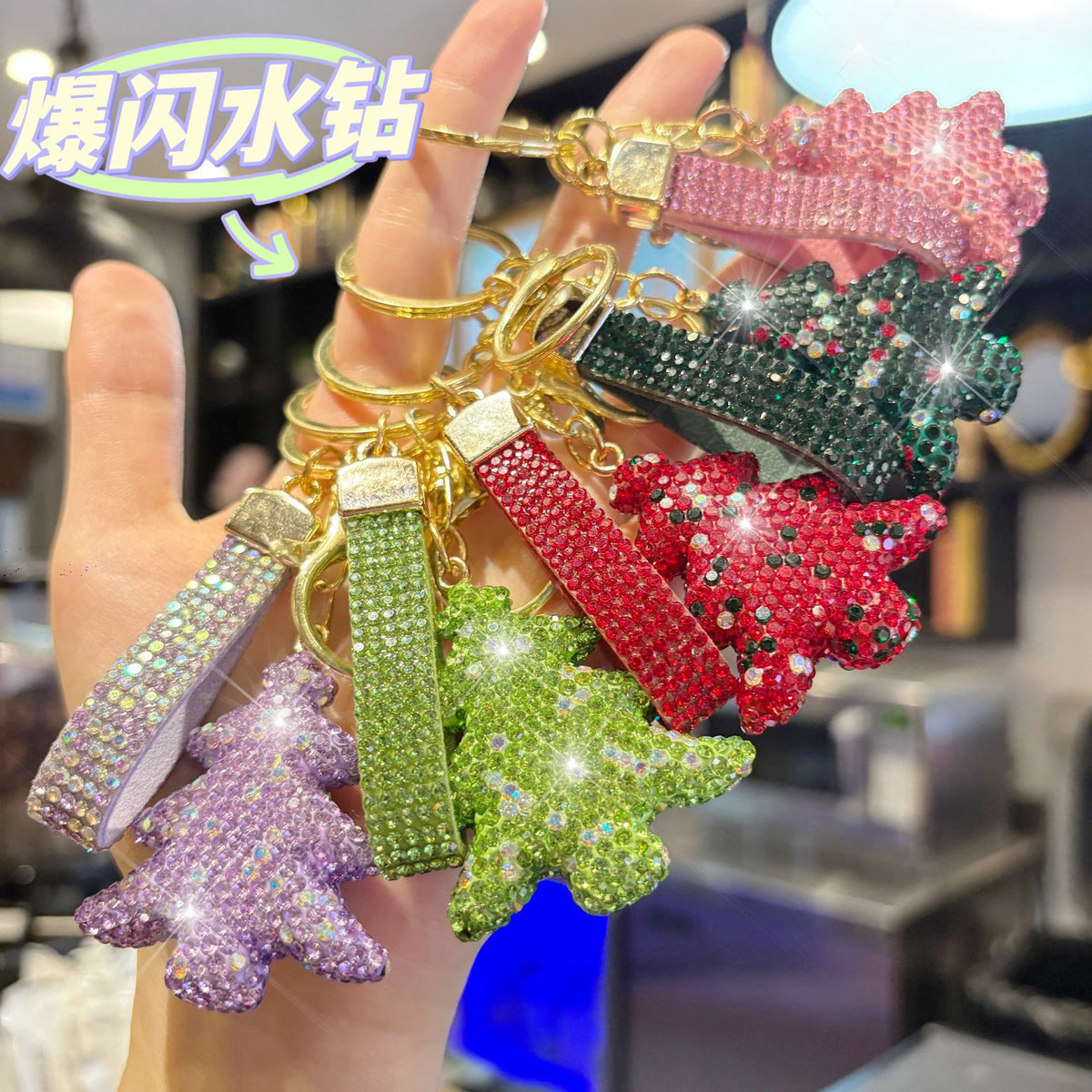 Rhinestone Christmas Tree Keychain Bag Charm