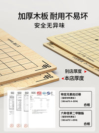 Multi-Game Board Set for Kids - Chess, Checkers, Gobang, Ludo, and More