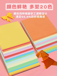 Origami Paper Squares for Kids, Assorted Colors, Crafting and Paper Cutting