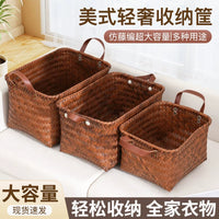 American Style Woven Storage Basket with PU Handles for Laundry and Toys