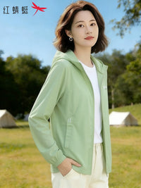 Red Dragonfly Women's UV Protection Sun Protection Jacket Summer Casual Cardigan
