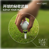Meile Star Limited Golf Tees Practice Set Plastic Golf Ball Holders Training Equipment