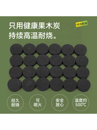 Disposable Portable Outdoor BBQ Grill Set for Camping Picnic and Indoor Use with Charcoal