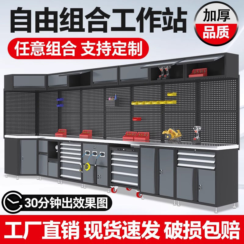 Heavy Duty Automotive Tool Cabinet with Workbench Multi-functional Repair Workstation Tool Storage Organizer