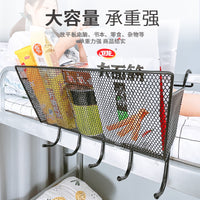 Bedside Hanging Storage Basket for Dorm Room Bunk Beds