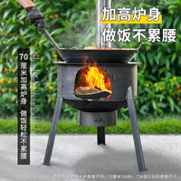 Portable Wood Burning Stove with Wok for Outdoor Camping and Heating