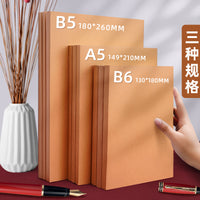 Yuanhao Retro Lay-Flat Sketchbook A5/B5/B6 for Art, Sketching, Pen & Ink, Blank Pages