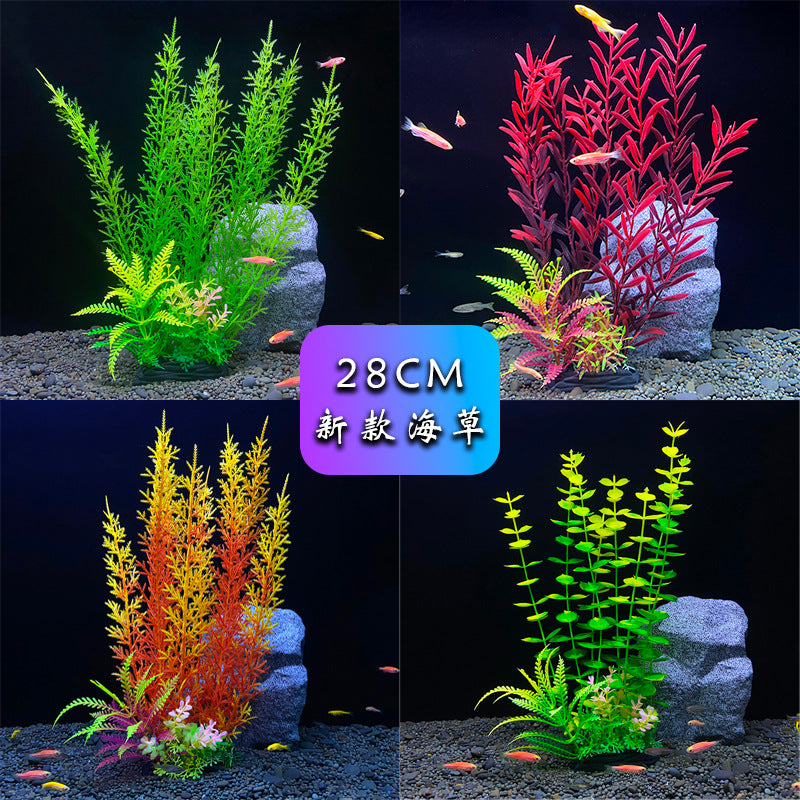 Artificial Kelp Seaweed Aquarium Ornament Plastic Plant Decoration