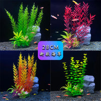 Artificial Kelp Seaweed Aquarium Ornament Plastic Plant Decoration