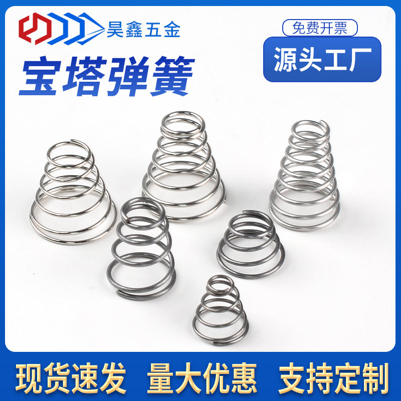 Conical Compression Battery Spring, Stainless Steel, for Positive/Negative Terminals, Wire Diameter 0.2-0.7mm