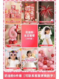 Birthday Party Floor Decoration Boxes and Banner Set for Photo Props