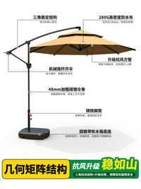 Outdoor Patio Umbrella with UV50+ Protection and Heavy-Duty Base, Foldable Cantilever Umbrella for Garden, Market, and Camping