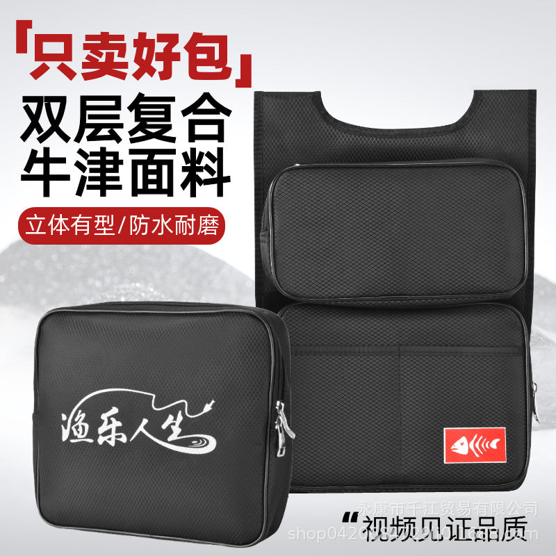 Fishing Chair/Box Rear Hanging Bag, Thickened Multi-functional Tool & Tackle Storage