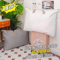 Extra Large Moving Storage Bag Thick Waterproof Moisture-proof Quilt Clothes Organizer for Dormitory Luggage Packing