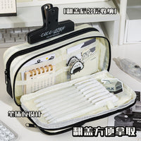 2025 New Large Capacity Canvas Pencil Case for Students, Multi-functional & Dirt-Resistant