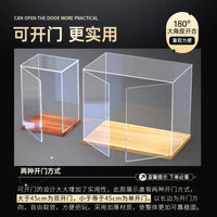 Acrylic Display Case with Door for Anime Figures, Building Blocks, and Collectibles
