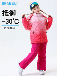 Kids' Korean Style Waterproof Windproof Warm Ski Jacket and Pants Set