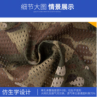 Summer Cycling Mesh Sun Protection Face Mask for Men, UV Protection, Breathable Neck Gaiter for Fishing and Riding