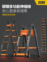 Lanjing Carbon Steel Telescoping A-Frame Ladder, Foldable Multi-functional Thickened Portable Engineering Lifting Stair Ladder for Home Use