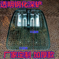 Durable Thickened Plastic Shovel for Grain, Snow, and Garden Use
