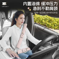 Plush Car Seat Belt Shoulder Pads - 2 Pack, Anti-Chafe & Neck Protection