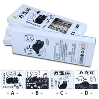 Adult & Kids Metal Brain Teaser Puzzle Set - 22cm Interlocking Rings Fidget Toy Gift Box