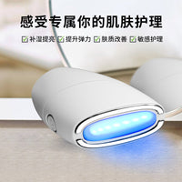 EMS Microcurrent Facial Massager for Anti-Aging & Wrinkle Reduction