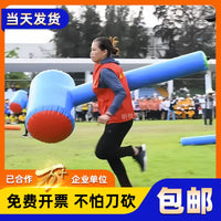 Inflatable Giant Whack-A-Mole Hammer for Team Building Games and Sports Events