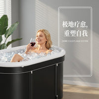 Portable Inflatable Ice Bath Tub for Cold Therapy and Outdoor Use