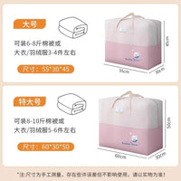 Cartoon Waterproof Storage Bag for Quilts and Clothes, Large Capacity Travel Handbag for Kids