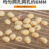 Stainless Steel Mesh Strainer Basket for Kitchen, Large Hole or Fine Mesh Colander for Washing Vegetables and Fruits