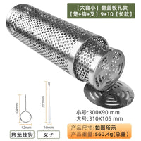 Rotating BBQ Grill Basket Cylinder for Outdoor Grilling and Smoking