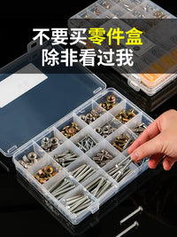 Japanese-Style Thickened Multi-Compartment Storage Box for Small Parts, Hardware, Screws, Fishing Tackle, Electronic Components