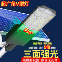 LED Solar Street Light Outdoor with High Power for Rural and Municipal Projects