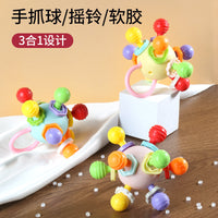 Manhattan Ball Baby Teether Rattle Toy for Infants 0-12 Months